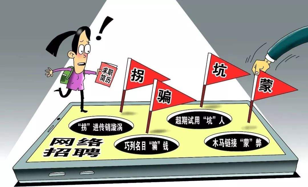 1586998561136346.jpg 坑2).jpg
